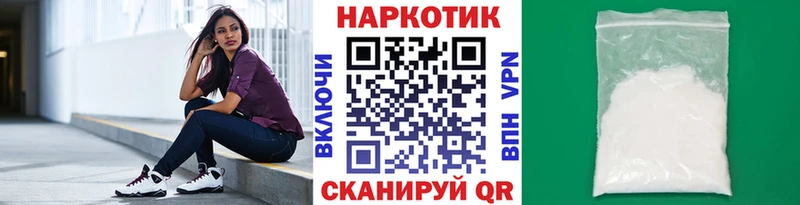Купить наркотик Осинники ТГК  Псилоцибиновые грибы  Гашиш  СК  МЕФ  Кокаин  Марихуана 