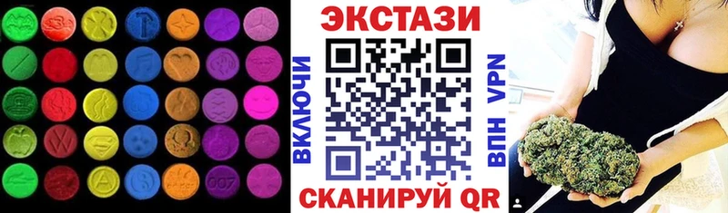 blacksprut маркетплейс  наркота  Осинники  Ecstasy mix 
