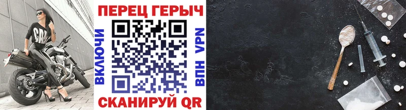 продажа наркотиков  Осинники  ГЕРОИН Афган 