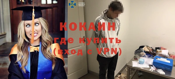 2c-b Козловка