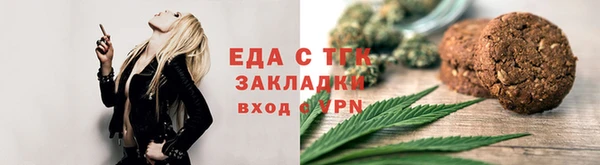 МДМА Аркадак